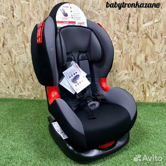 Автокресло Siger kokon isofx (9-25кг) доставка