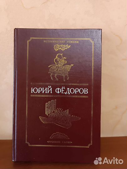 Пушкин А. С. Собрание сочинений в 10 томах