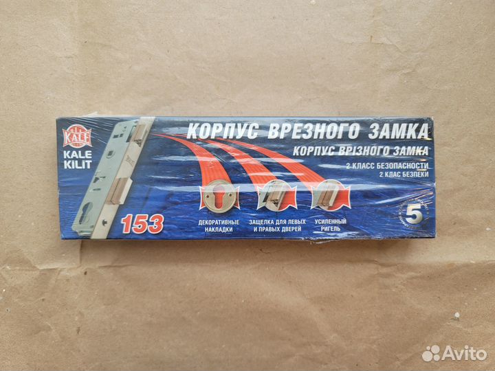 Корпус врезного замка