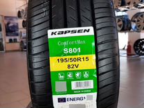 Kapsen ComfortMax S801 195/50 R15 82