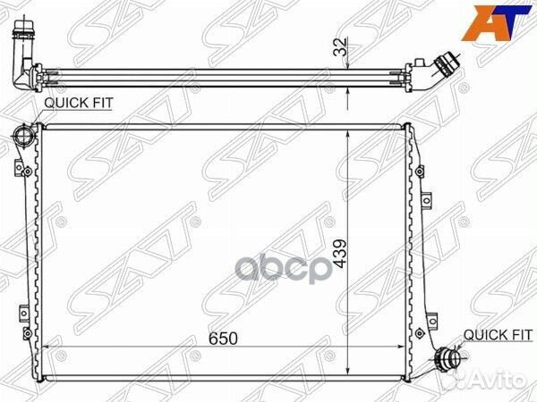 Радиатор Audi A3 03-13 / Skoda Octavia 04-13
