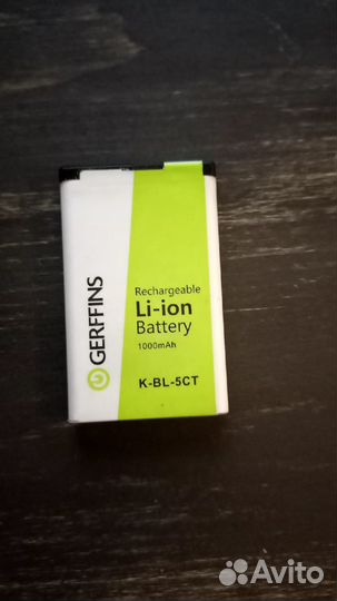 Аккумулятор Nokia BL-5CT (5220/3720/6303/C3-01/C5)