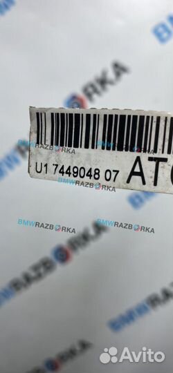 Трубка вентиляции бака BMW M2 G87 2024 7449048