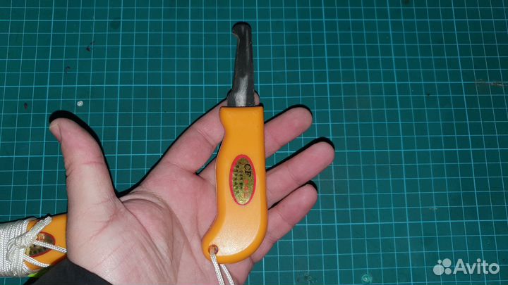 Безопасный нож