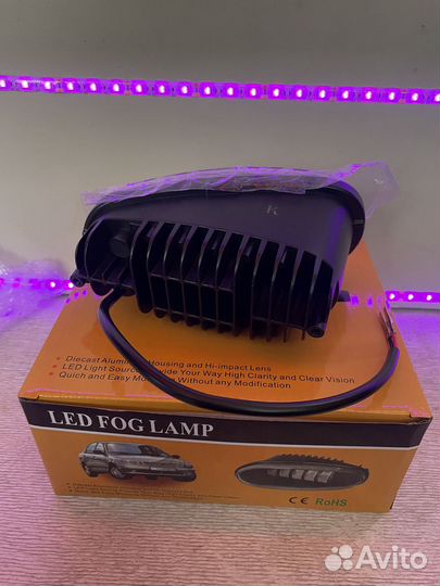 Противотуманные фары на Ланос железный корпус 100W