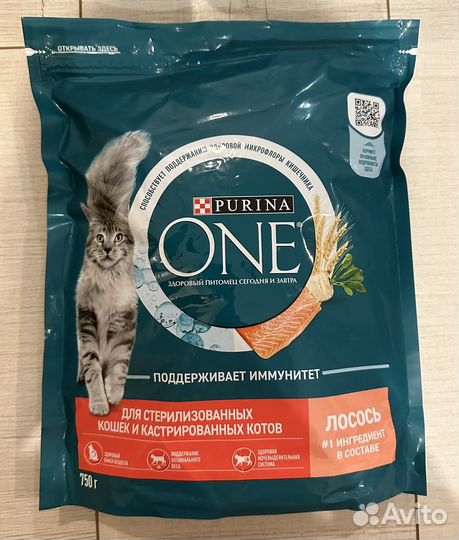 Purina One 750гр