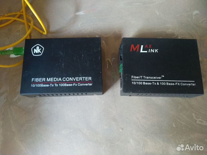 Медиаконвертеры