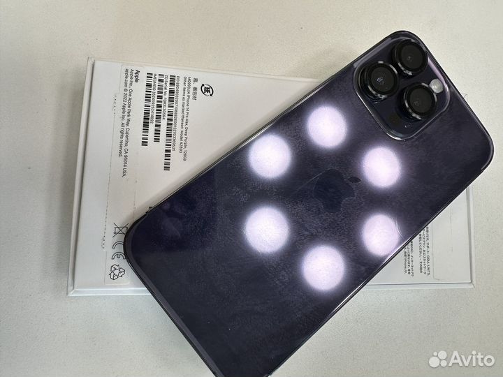 iPhone 14 Pro Max, 128 ГБ