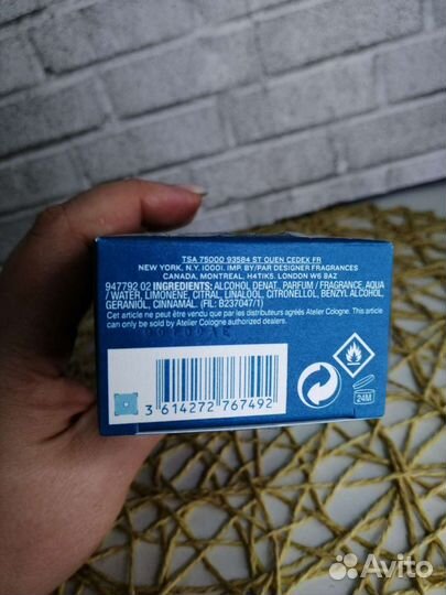 Духи Love Osmanthus Atelier Cologne для мужчин и ж