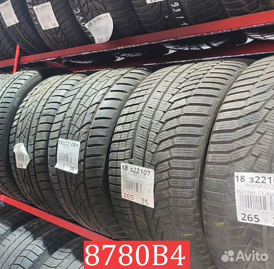 Eurorepar Reliance Winter 215/55 R17 98P