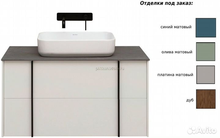 Allen Brau Reality 1.32006.AM Тумба с раковиной, антрацит матовый