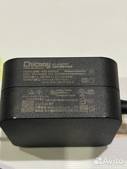 Зарядное устройство Chicony W20-045N1A