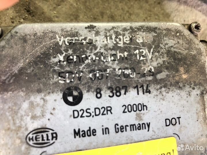 Блок розжига ксенона hella