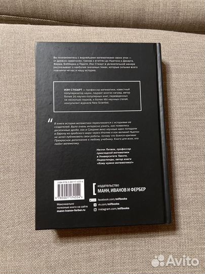 Книга 