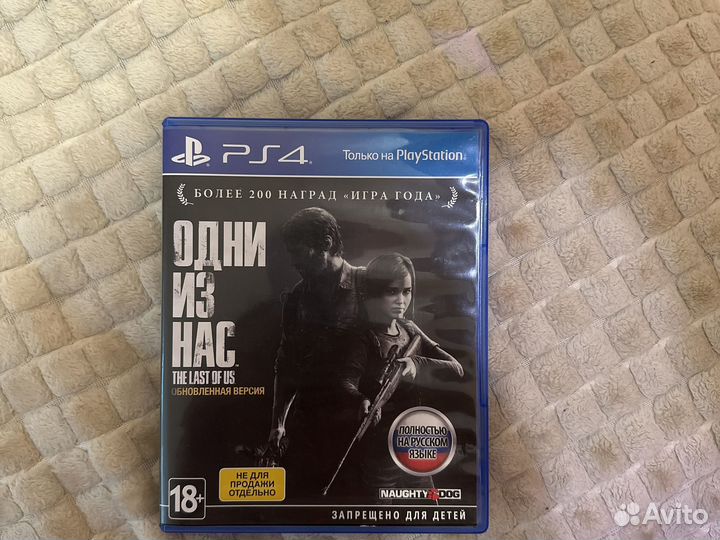 Игра для playstation ps4 the last pd us part 1