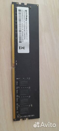 Оперативная память ddr4 8gb 2400