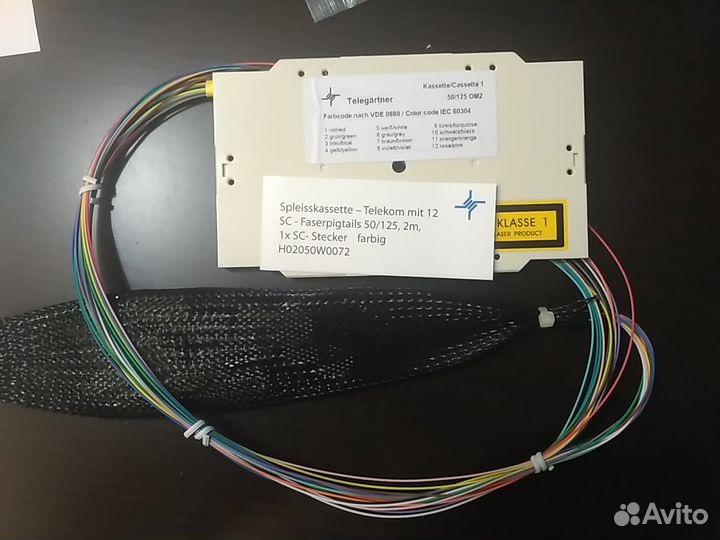 Волс комплектующие telegartner