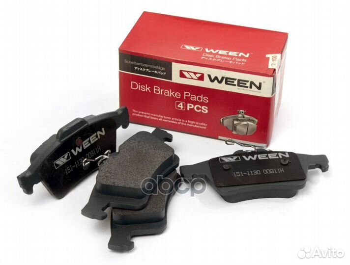 Колодки тормозные ford/mazda/nissan focus II-II