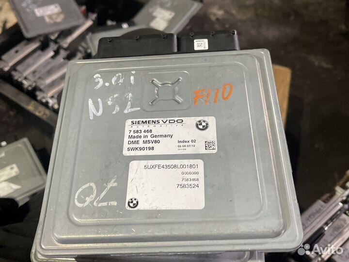 Эбу двигателя бмв х5 е70 n52