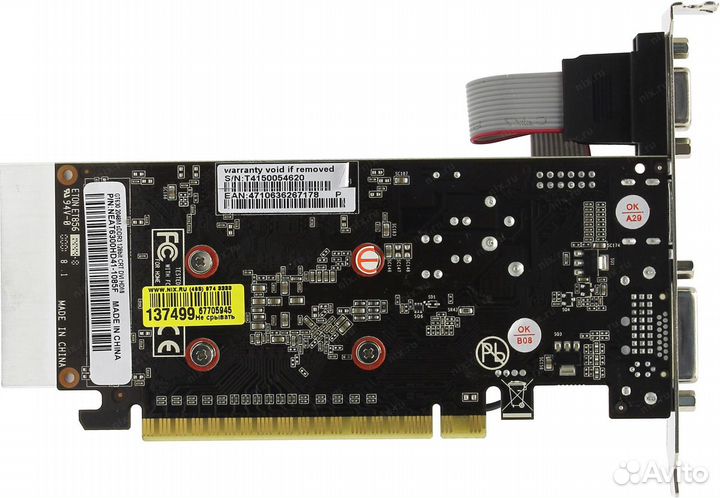 Видеокарта PCI-E Palit GeForce GT630 2048MB 128bit