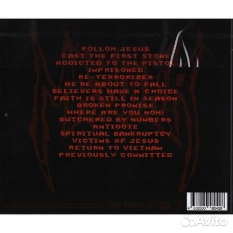 Master / Faith Is In Season (RU)(CD)