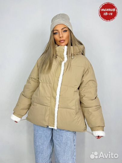 Куртка 42р до 50 размер