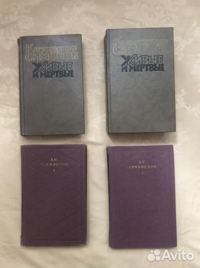 Хорошие книги