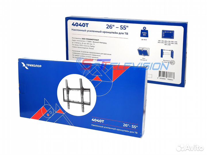 Кронштейн для телевизора 4040T (26-55