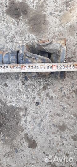 Карданный вал