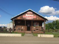 Продается действующее кафе "Советские пельмени"