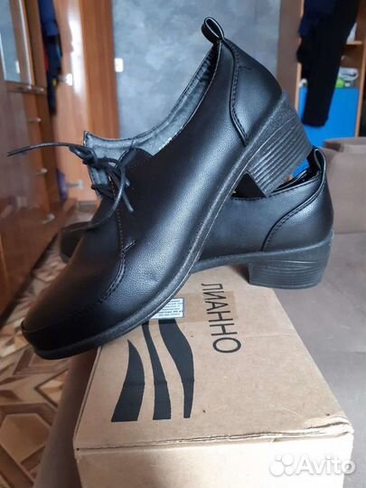 Ботильоны новые