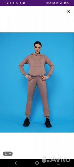 Спортивный костюм женский 44-46р новый