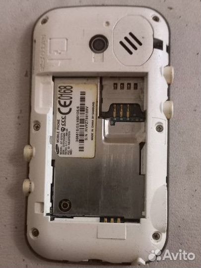 Samsung La Fleur GT-S7070