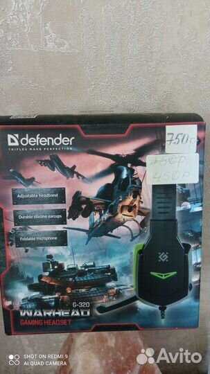 Игровые наушники с микрофоном defender