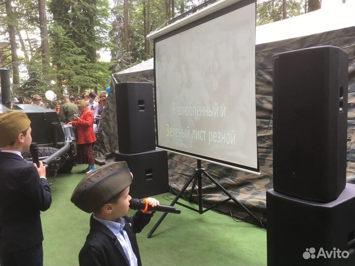 Частная Караоке вечеринка - аренда - прокат