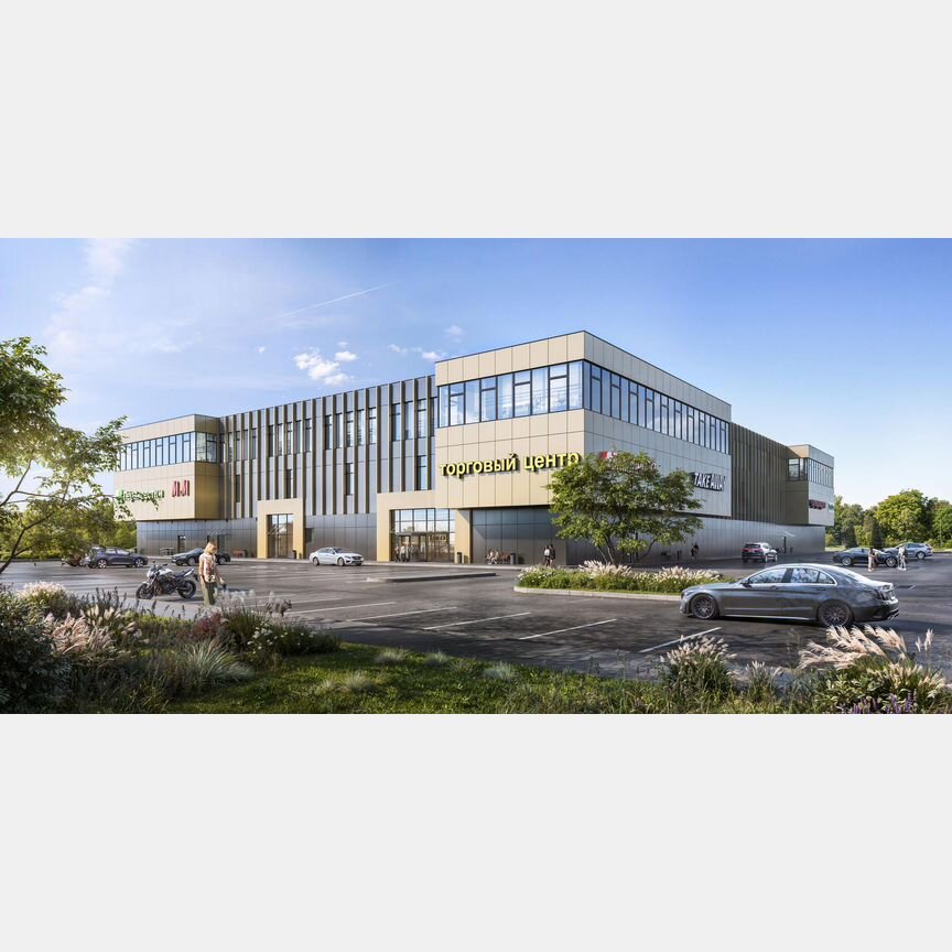 3-к. квартира, 75,1 м², 3/14 эт.