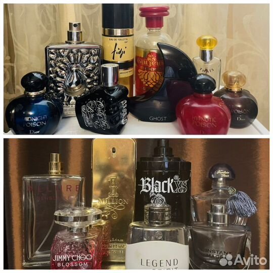 Флаконы и коробочки от духов винтаж