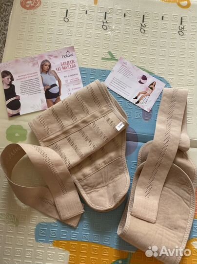 Бандаж для беременных и после родов