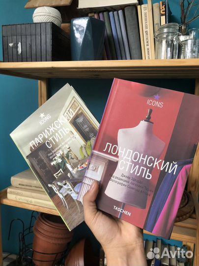 Книги издательства taschen