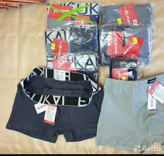 Мужское нижнее белье. Новое. Трусы Fukai
