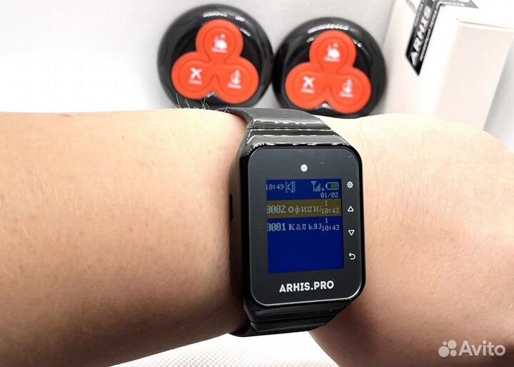 Беспроводная система вызова: кнопка и пейджер