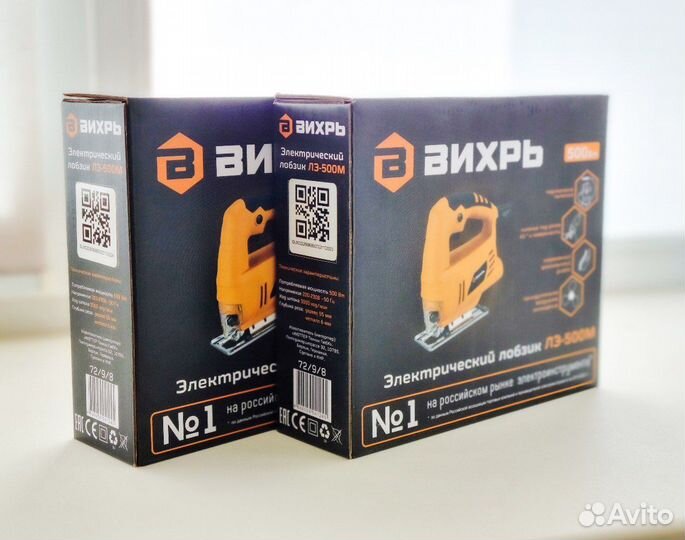 Электролобзик Вихрь лэ-500М