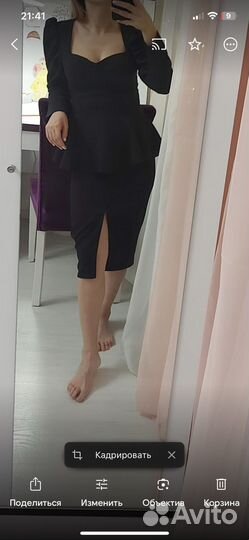 Вечерний костюм, коыта с баской и юбка