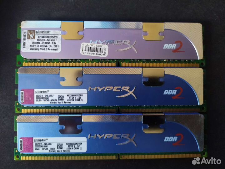 Оперативная память ddr2 - 2gb, 1gb