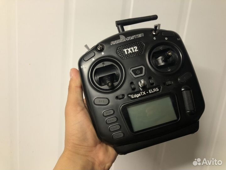 Radiomaster tx12 mk2 elrs
