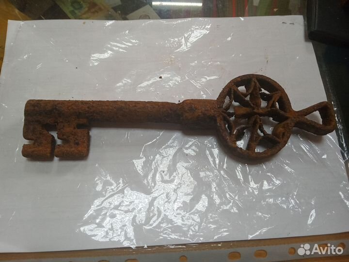 Солярный ключ