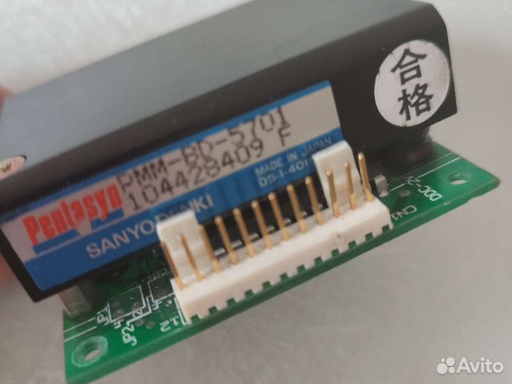 Драйвер Pentasyn PMM-BD-5701 sanyo denki