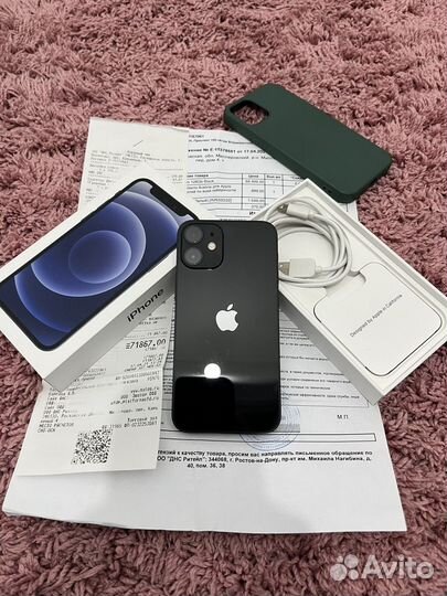 iPhone 12 mini, 128 ГБ