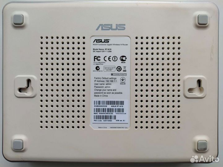 Роутер asus RT-N16