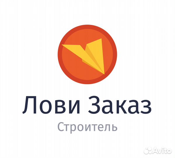 Установщик окон